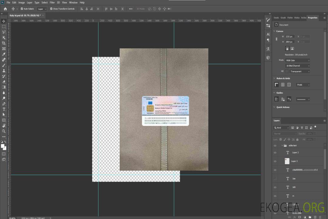 Photolook de la carte d'identité de résident des Émirats arabes unis RETOUR template Photolook de la carte d'identité de résident des Émirats arabes unis RETOUR template